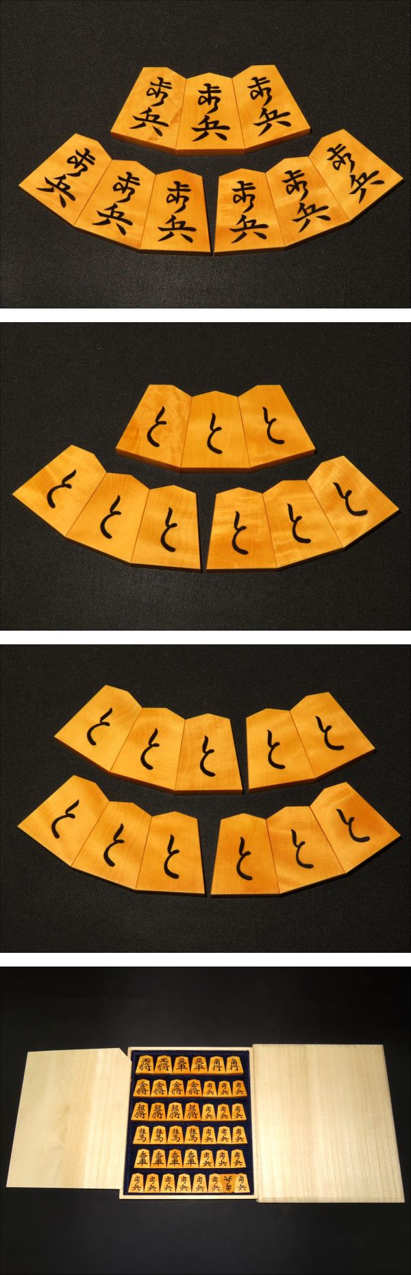 The
