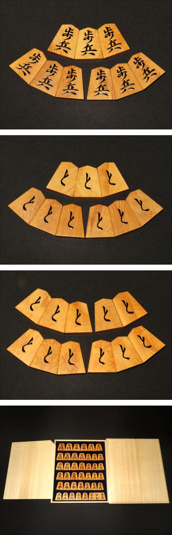 The