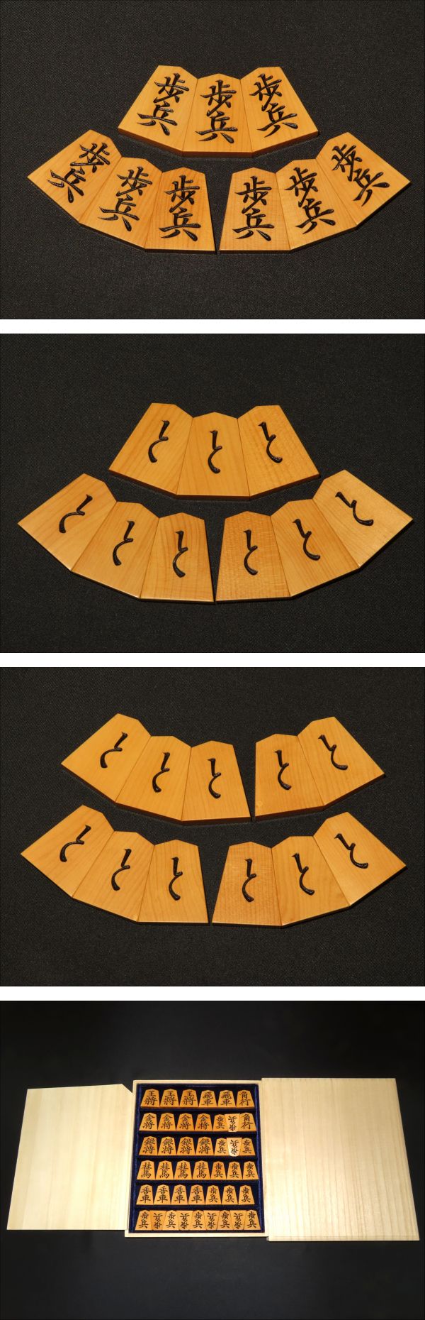 The
