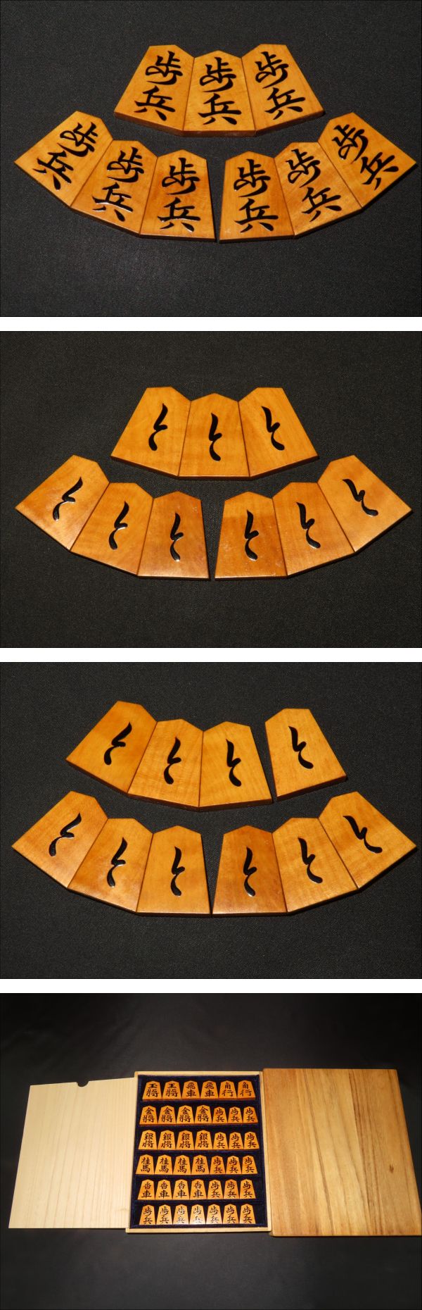 The