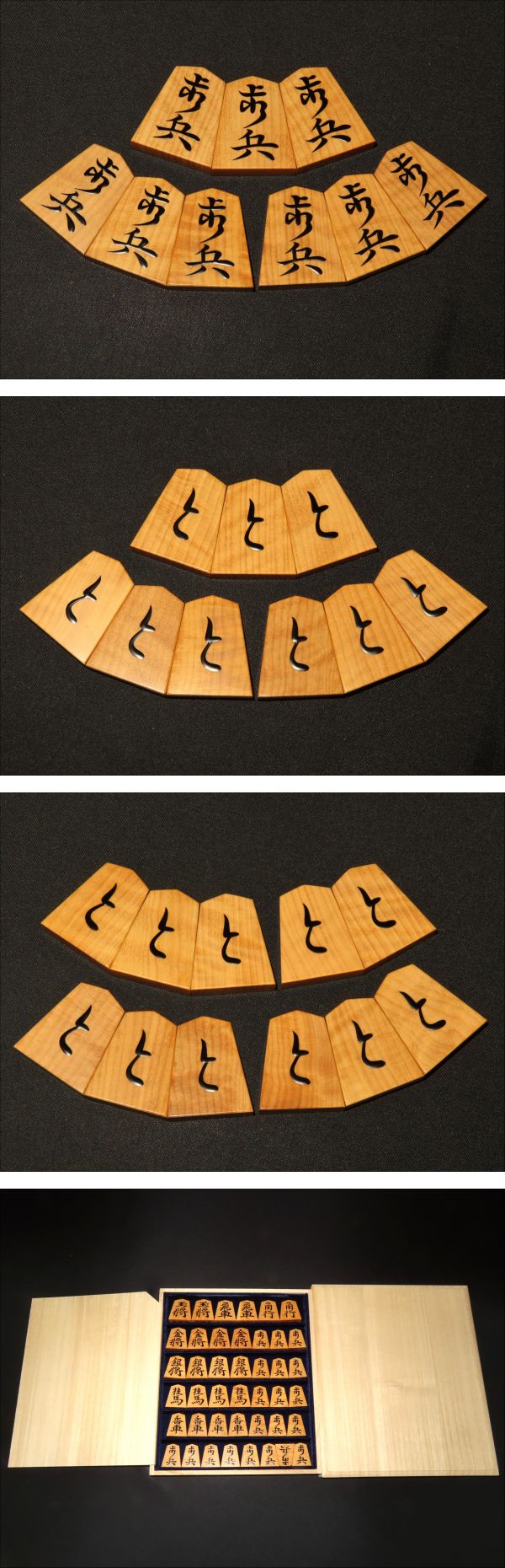 The