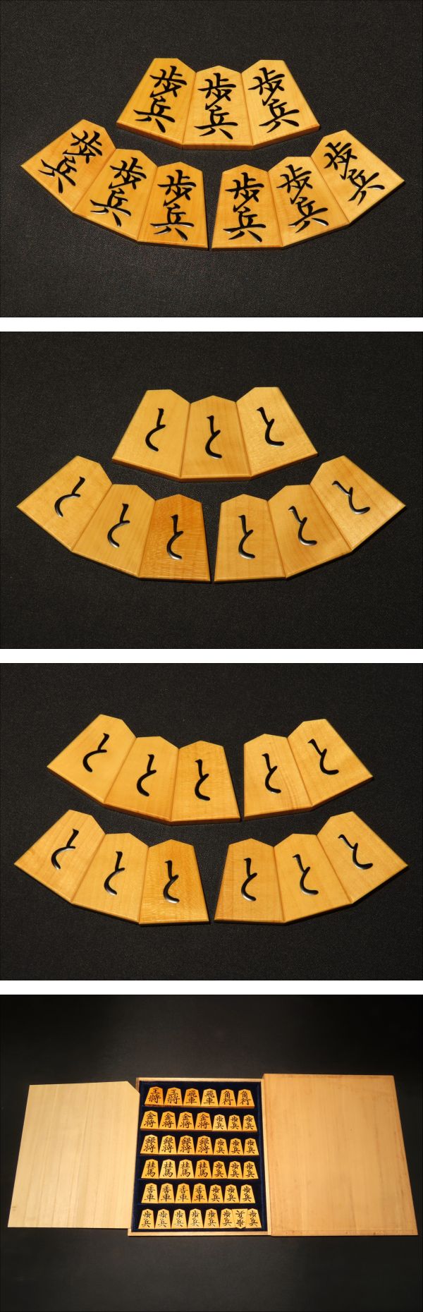 The