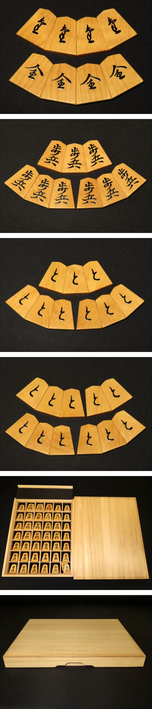 The