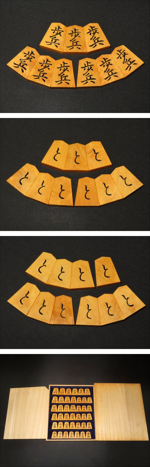 The