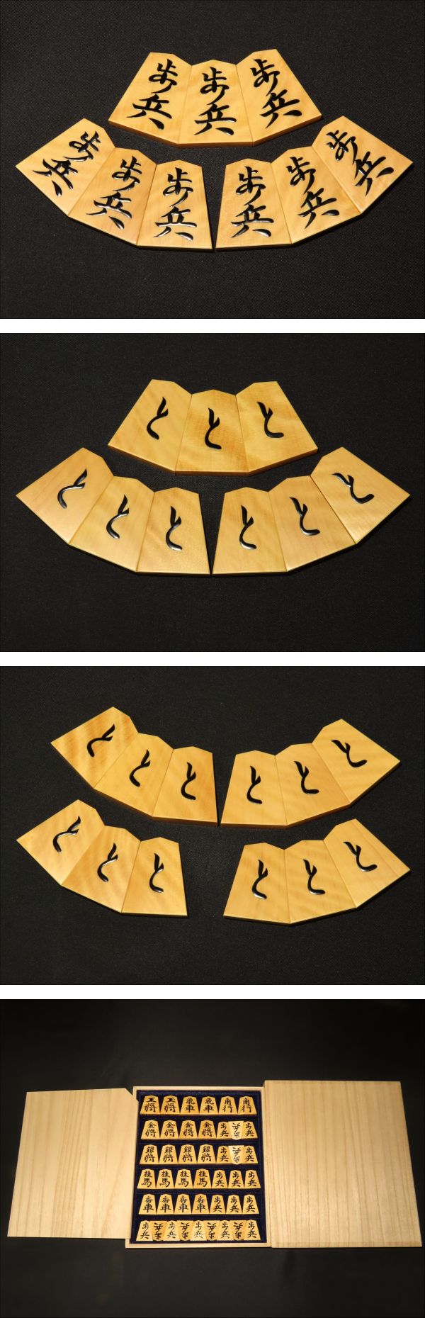 The