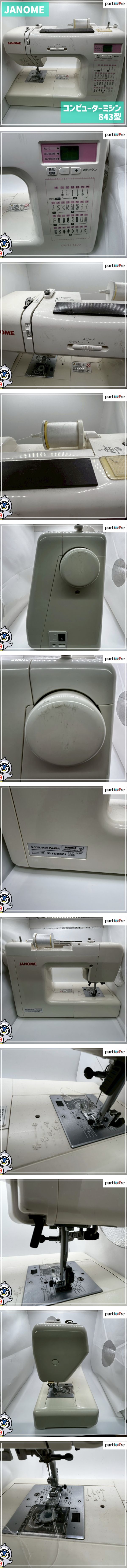 此商品圖像無法被轉載請進入原始網查看