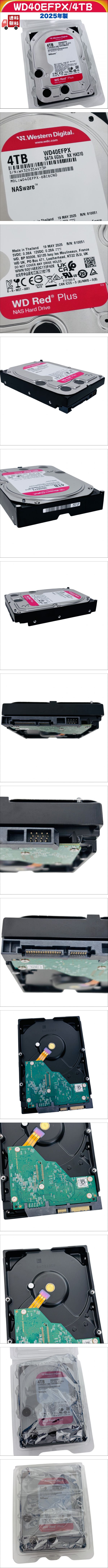 The