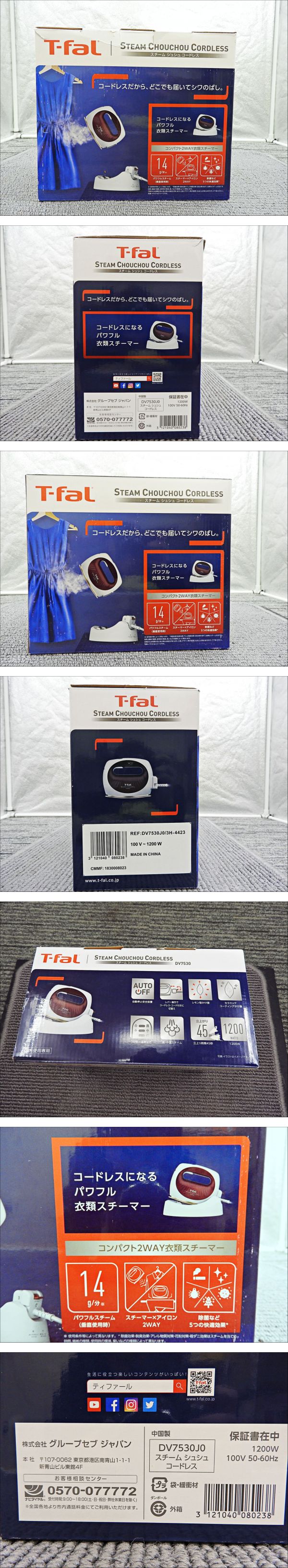 此商品圖像無法被轉載請進入原始網查看