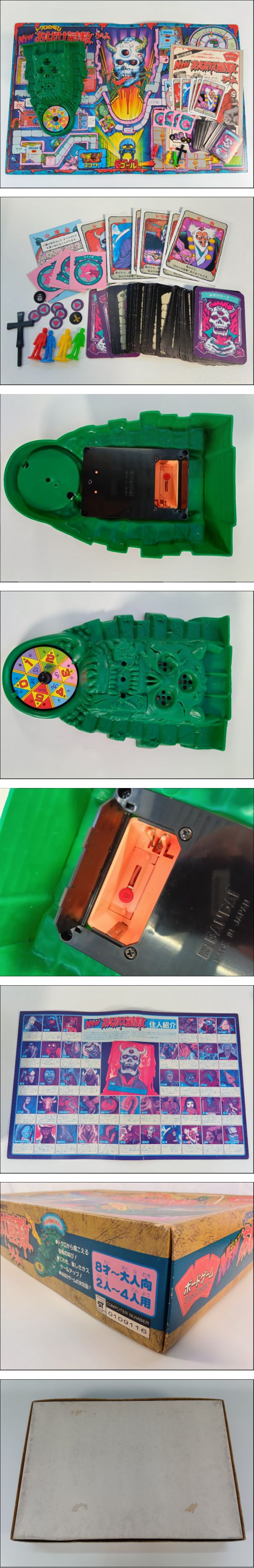 此商品圖像無法被轉載請進入原始網查看