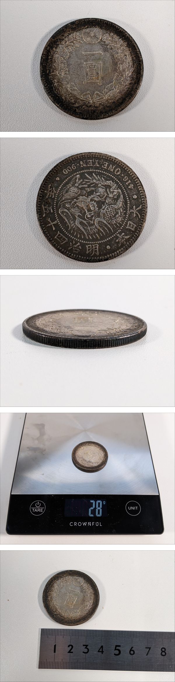 此商品圖像無法被轉載請進入原始網查看