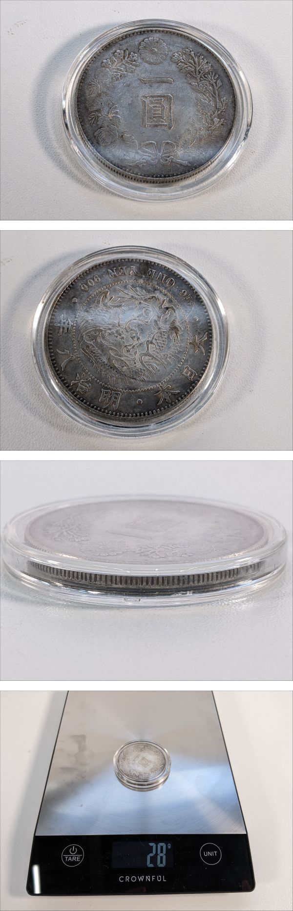 此商品圖像無法被轉載請進入原始網查看