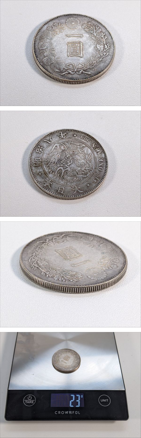 此商品圖像無法被轉載請進入原始網查看