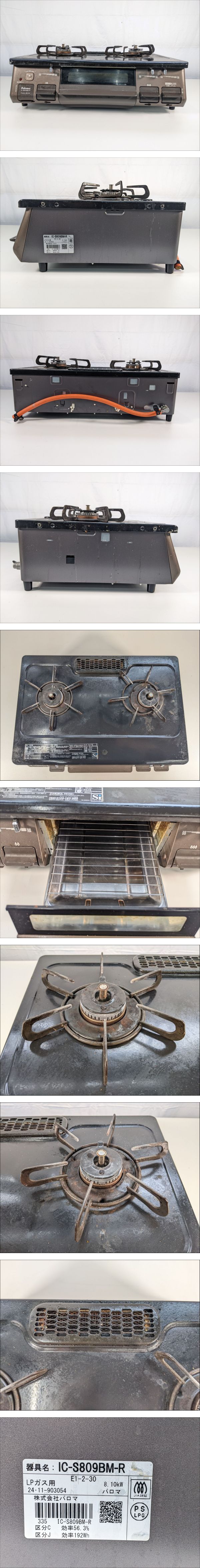 此商品圖像無法被轉載請進入原始網查看