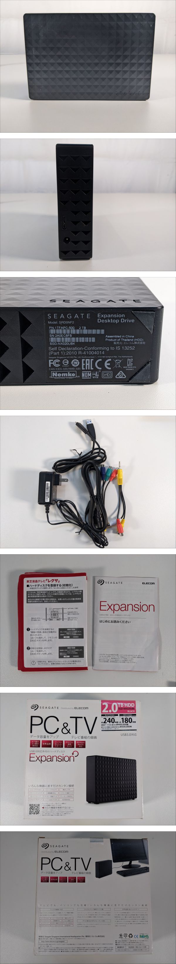 此商品圖像無法被轉載請進入原始網查看