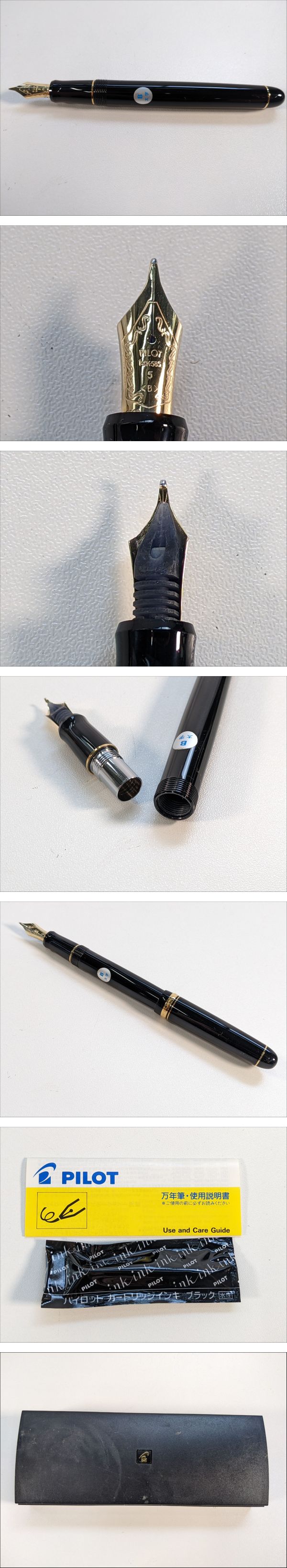 此商品圖像無法被轉載請進入原始網查看