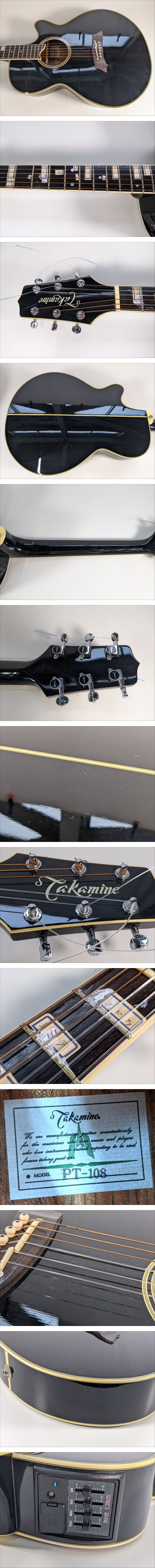 The