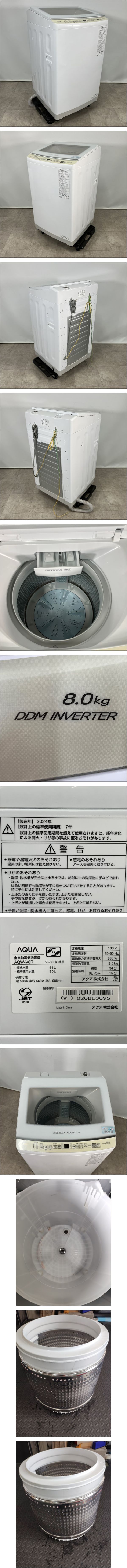 此商品圖像無法被轉載請進入原始網查看