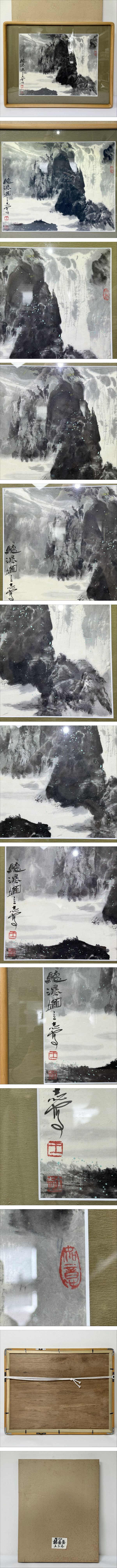 此商品圖像無法被轉載請進入原始網查看