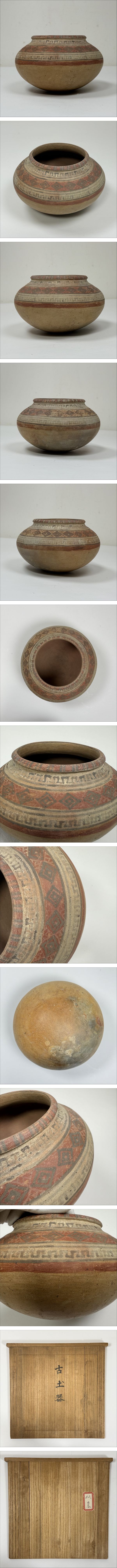 此商品圖像無法被轉載請進入原始網查看