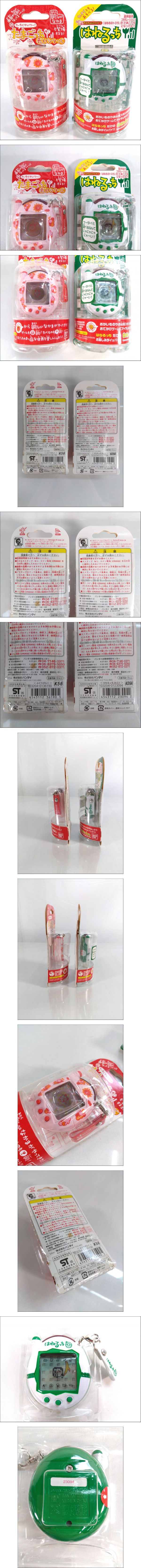 此商品圖像無法被轉載請進入原始網查看