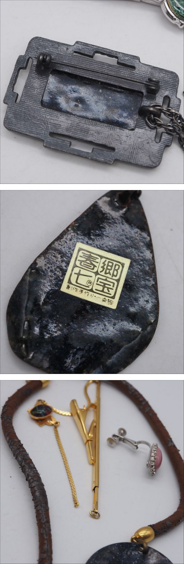 此商品圖像無法被轉載請進入原始網查看