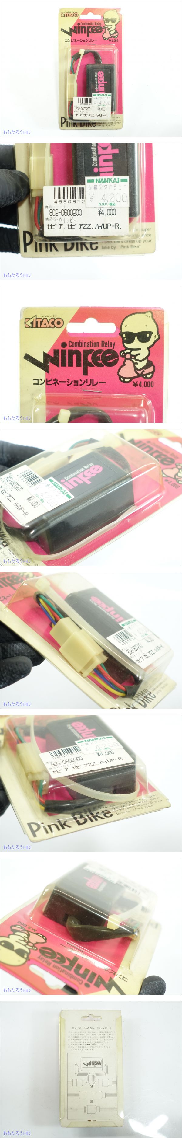 此商品圖像無法被轉載請進入原始網查看
