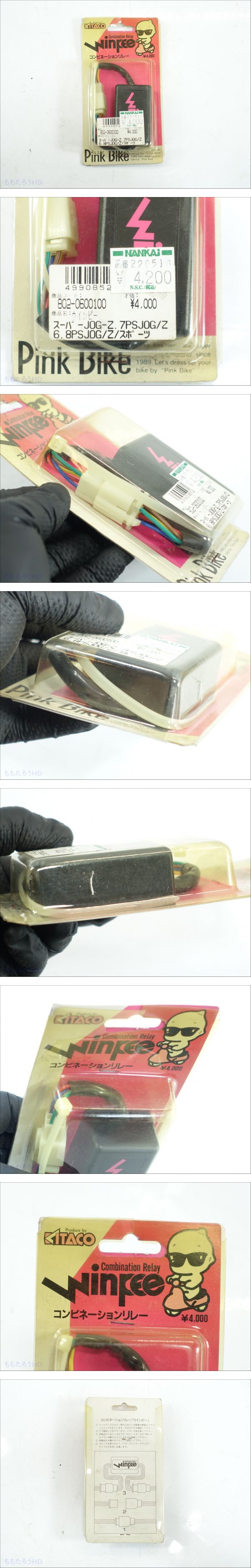 此商品圖像無法被轉載請進入原始網查看