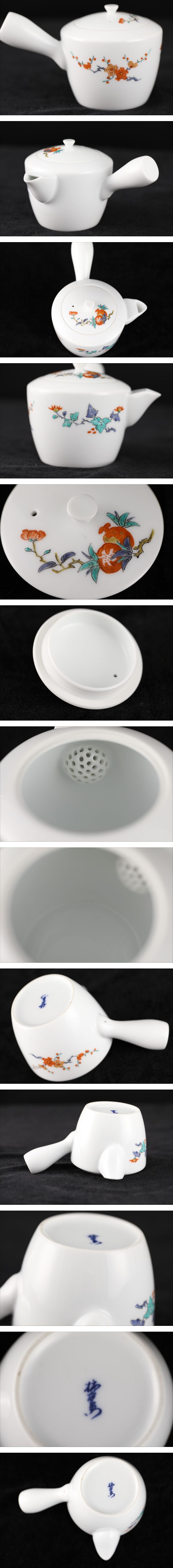 The