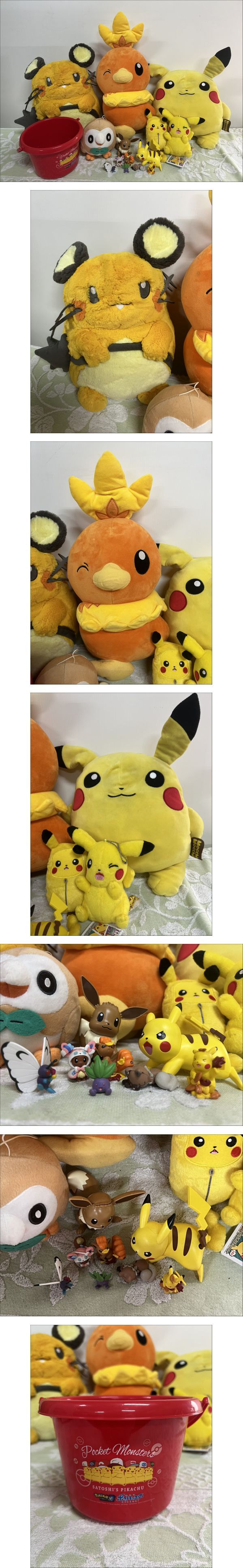 The