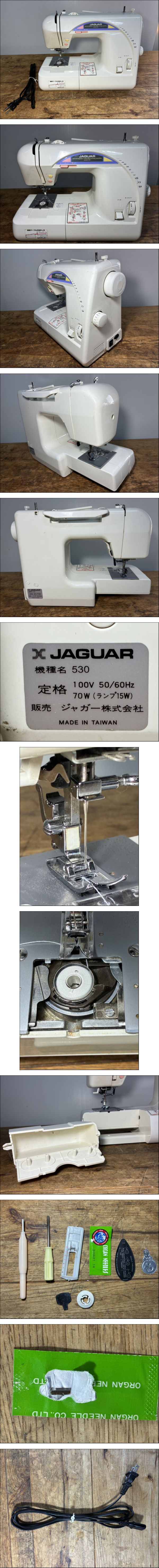 此商品圖像無法被轉載請進入原始網查看