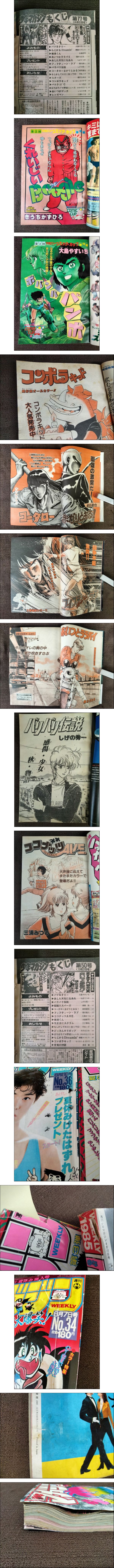 此商品圖像無法被轉載請進入原始網查看