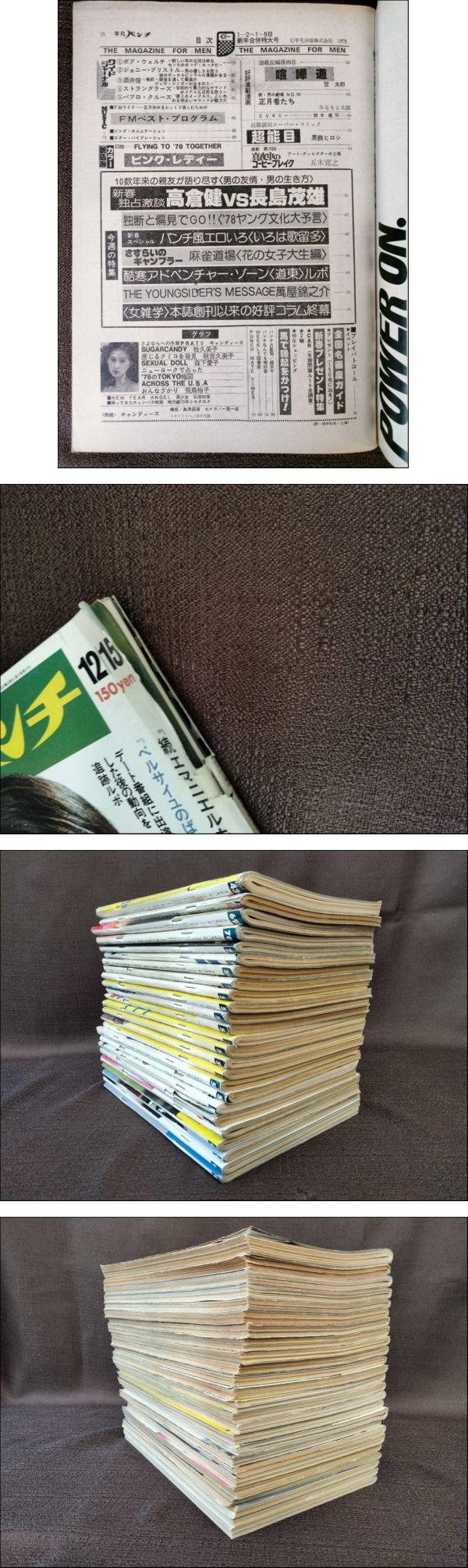 此商品圖像無法被轉載請進入原始網查看