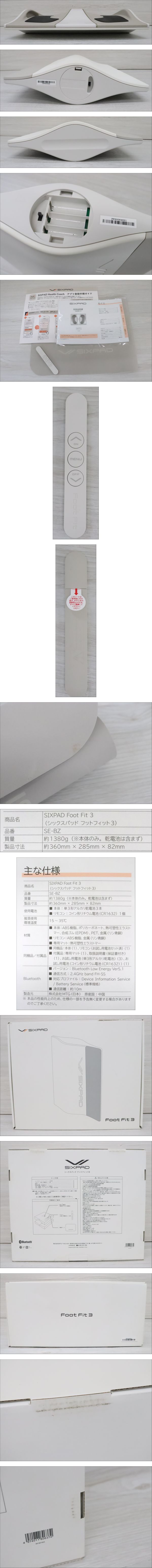 此商品圖像無法被轉載請進入原始網查看