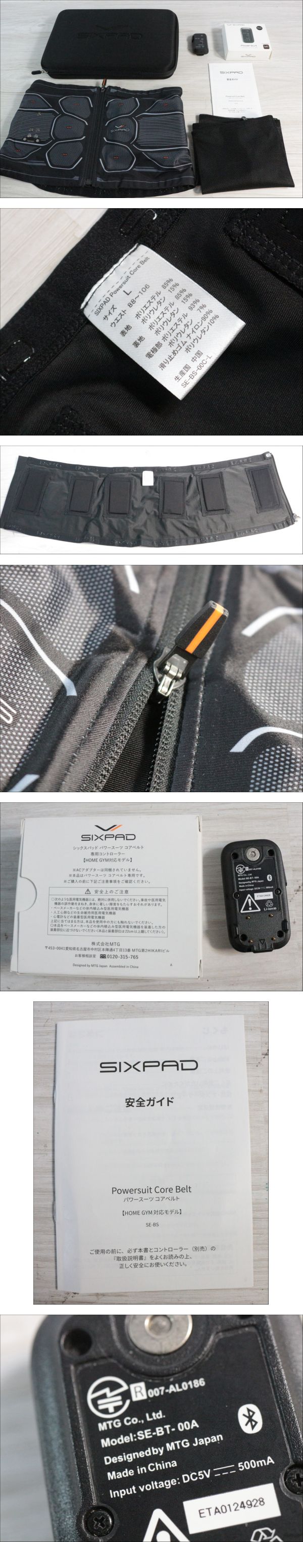此商品圖像無法被轉載請進入原始網查看