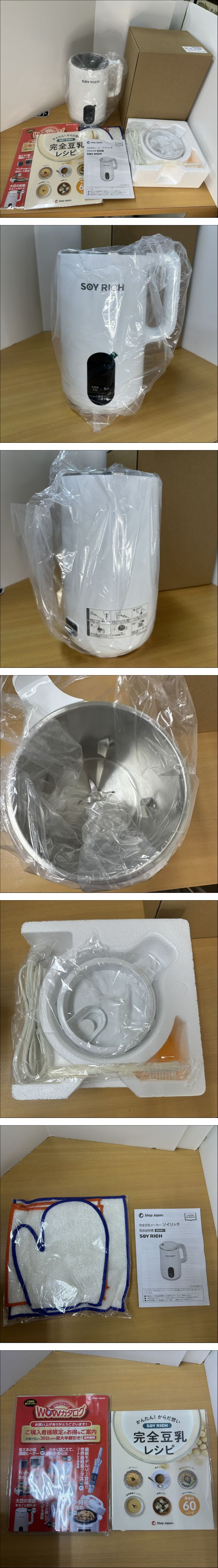 此商品圖像無法被轉載請進入原始網查看