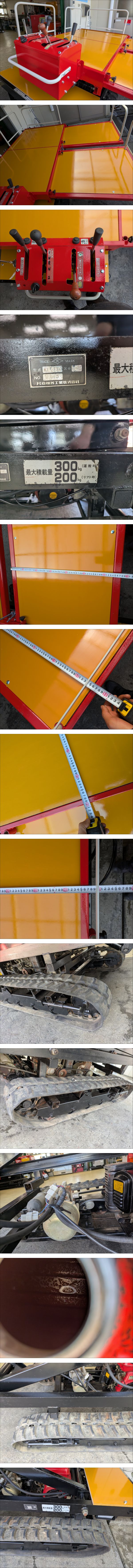 此商品圖像無法被轉載請進入原始網查看