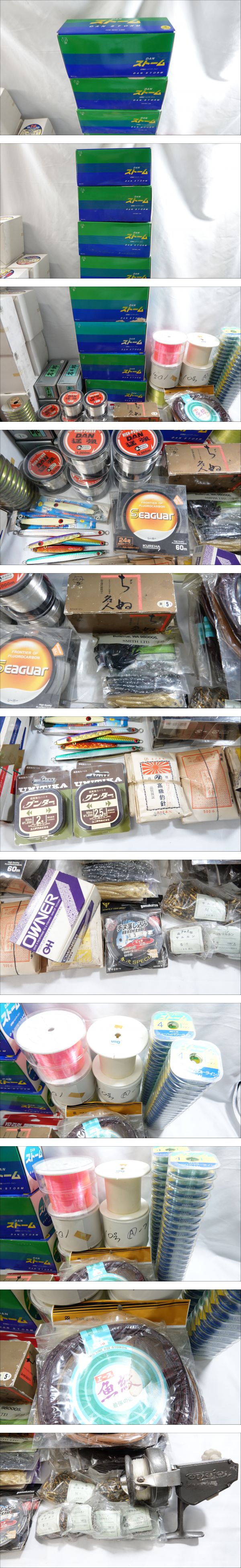 此商品圖像無法被轉載請進入原始網查看