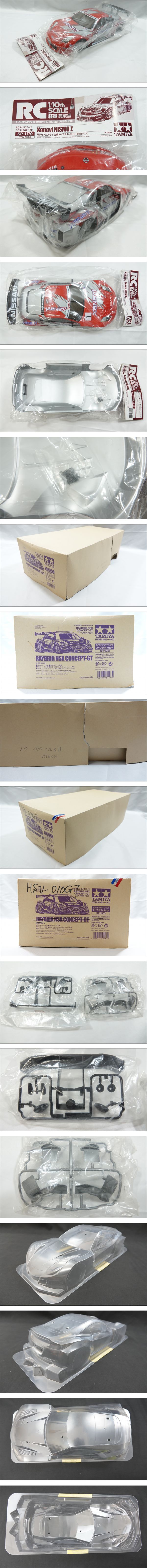 此商品圖像無法被轉載請進入原始網查看