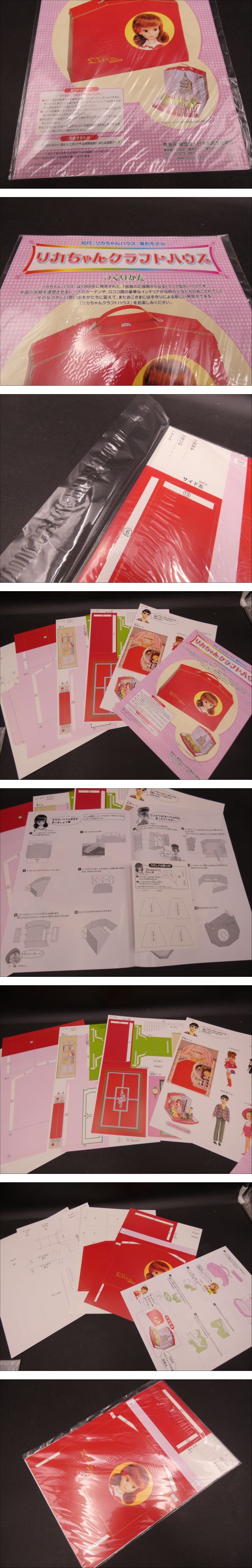 此商品圖像無法被轉載請進入原始網查看