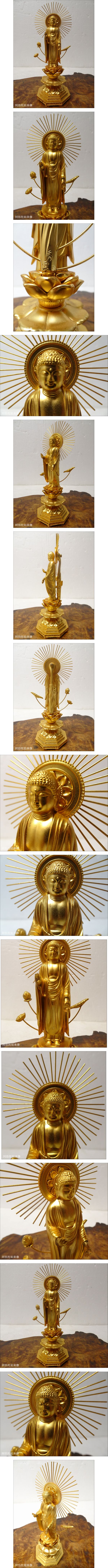 此賣家提供的商品圖片限制轉載，請從原始網頁查看