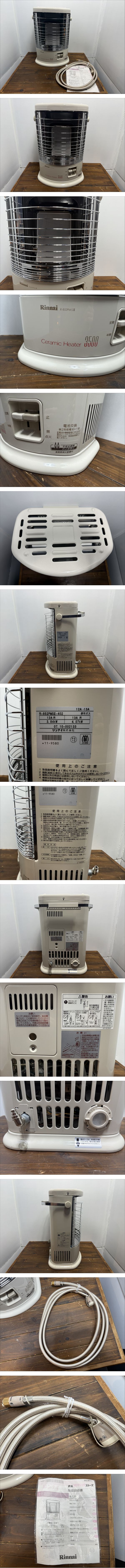 此商品圖像無法被轉載請進入原始網查看
