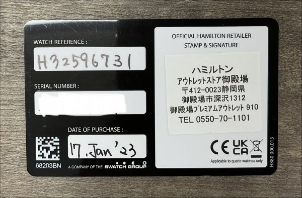 此商品圖像無法被轉載請進入原始網查看