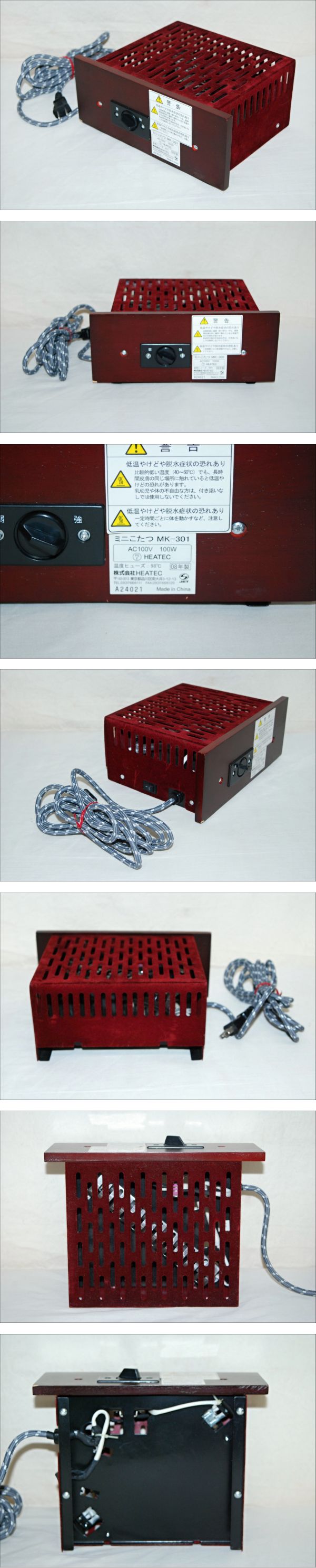 此商品圖像無法被轉載請進入原始網查看