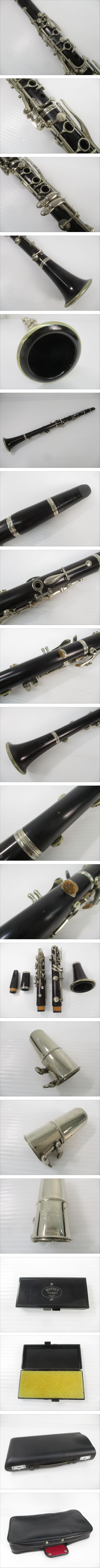 此商品圖像無法被轉載請進入原始網查看