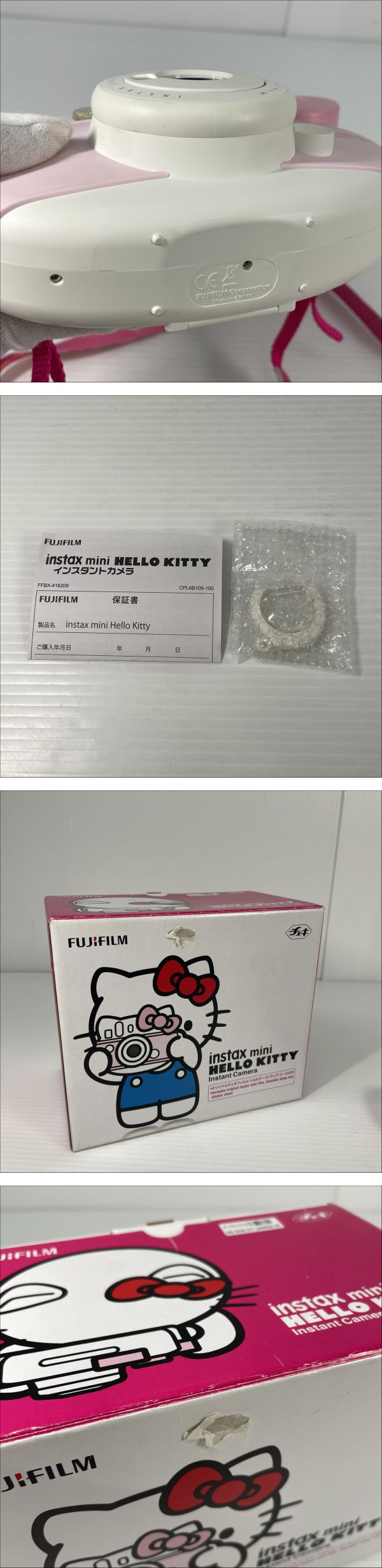 此商品圖像無法被轉載請進入原始網查看