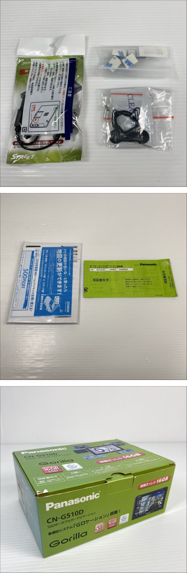 此商品圖像無法被轉載請進入原始網查看