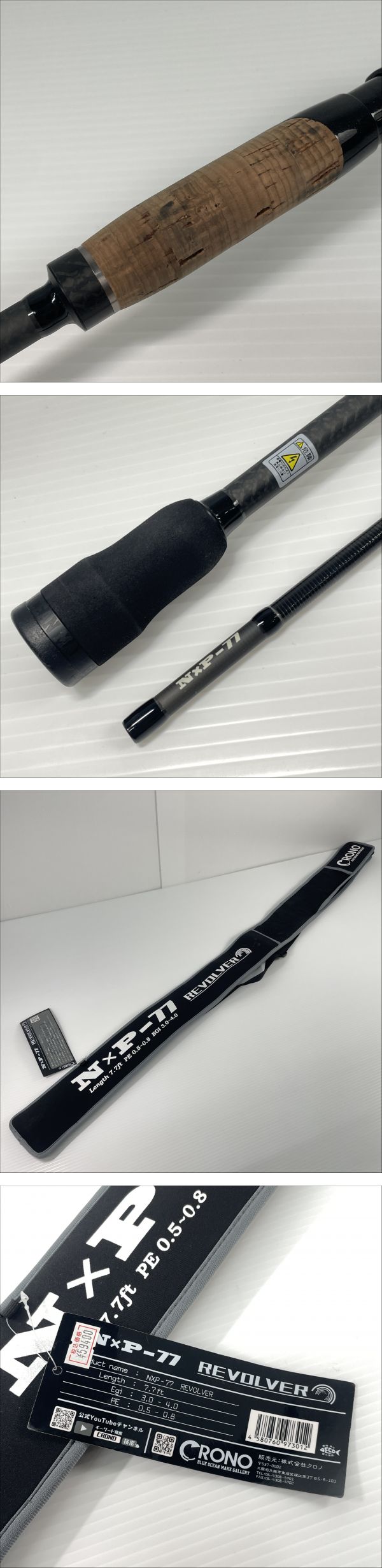 此商品圖像無法被轉載請進入原始網查看