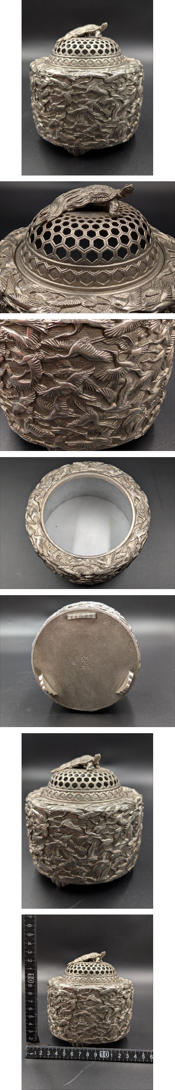 此商品圖像無法被轉載請進入原始網查看