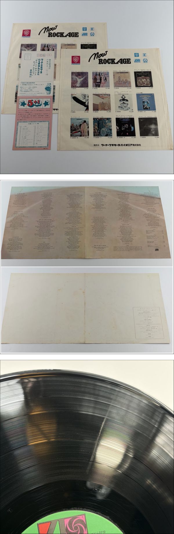 此商品圖像無法被轉載請進入原始網查看