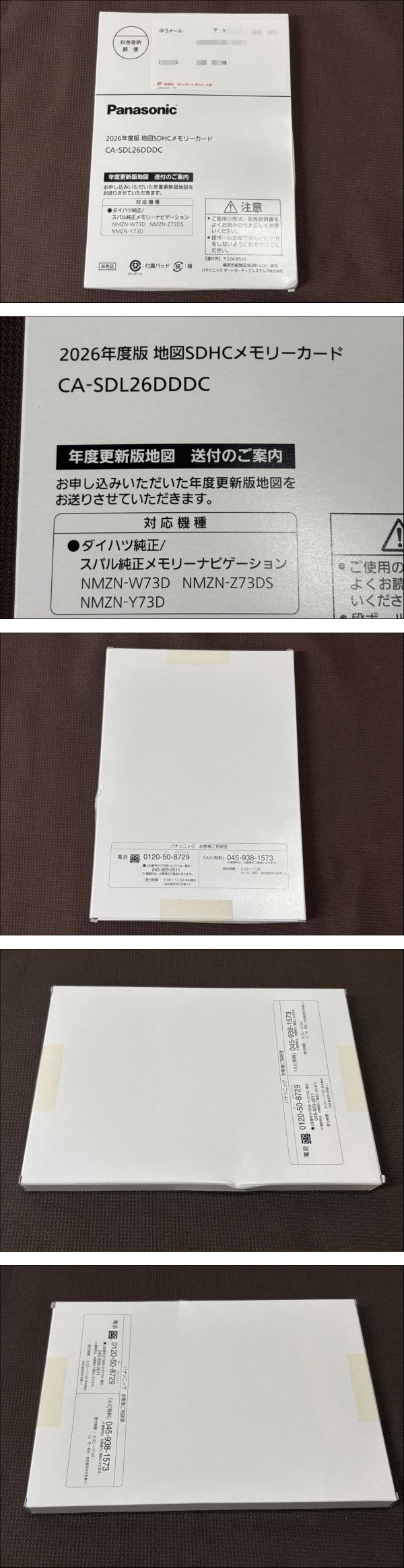 此商品圖像無法被轉載請進入原始網查看